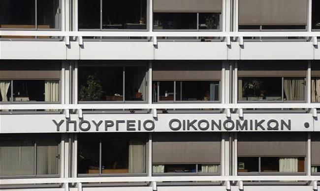 ΥΠΟΙΚ: Στο πρωτογενές πλεόνασμα έχουν υπολογιστεί και τα φέσια του δημοσίου